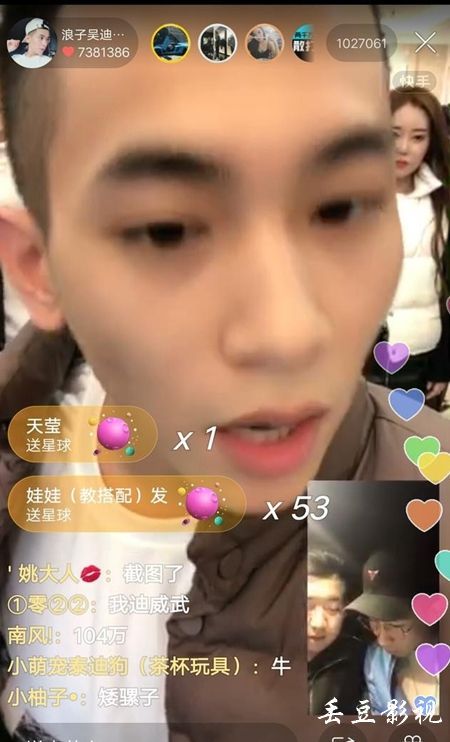 哪里可以办挪威护照电子版